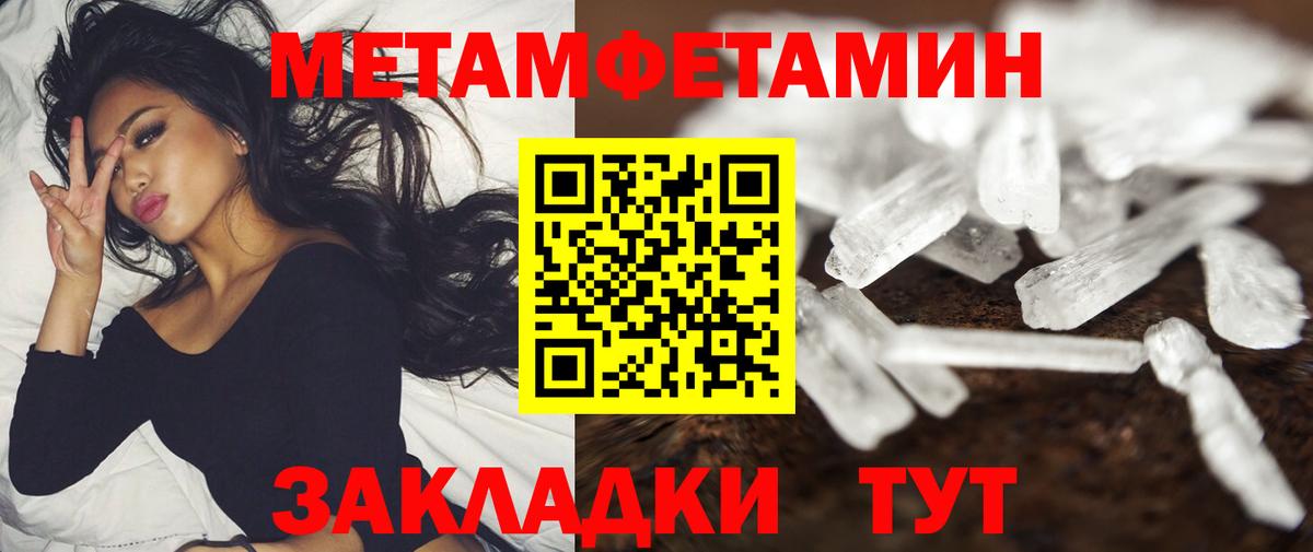 Аргун  АМФ 98%  Амфетамин  Вход с VPN 