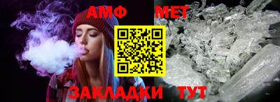 MDMA Анапа