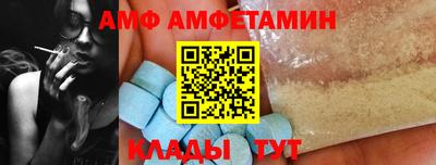 MDMA Анапа