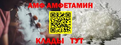 MDMA Анапа